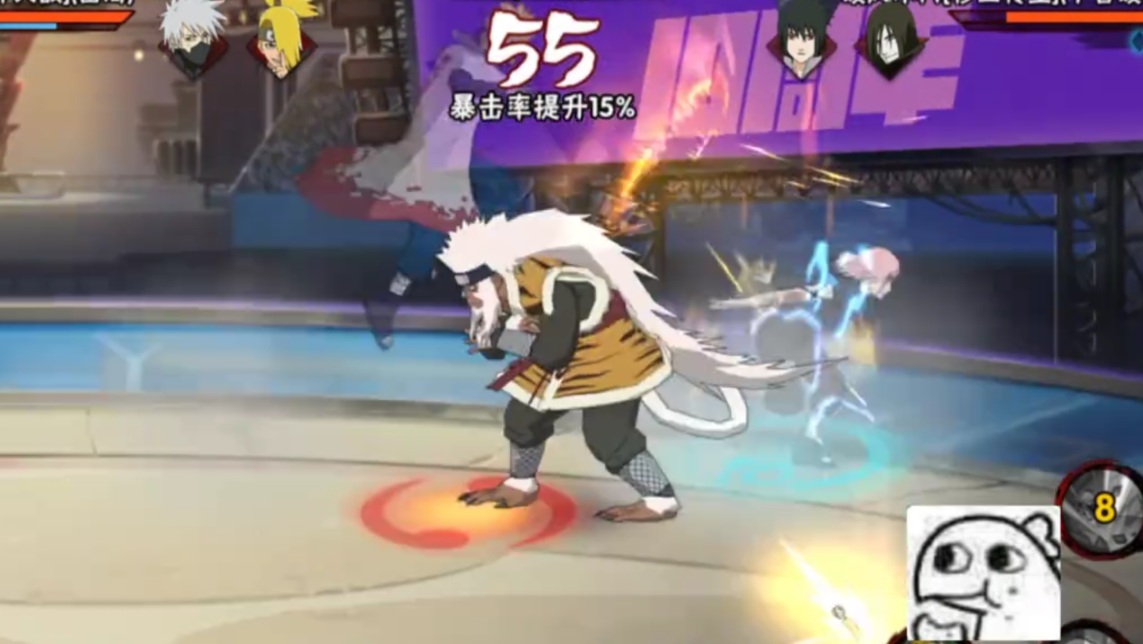 被我的纯度给吓到了吗