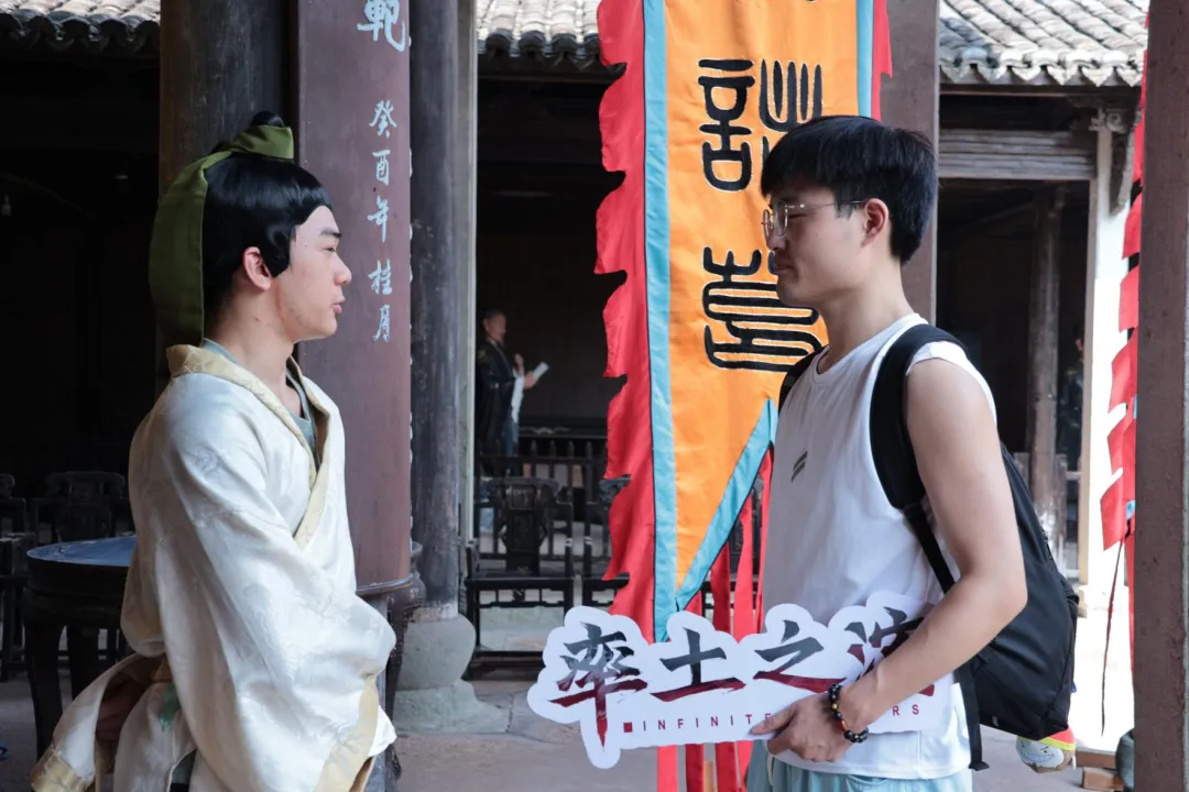 率土智谋团探秘八卦奇村，躬行礼敬丞相祠！
