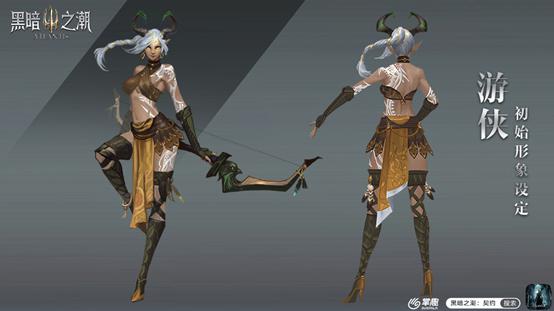 《黑暗之潮：契约》暗夜幽魂般的刺杀大师——游侠职业