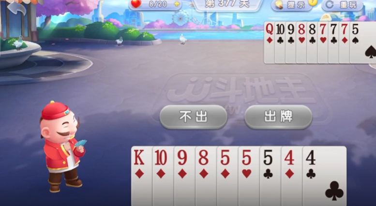 JJ斗地主：残局模式375-376关单双牌分开打
