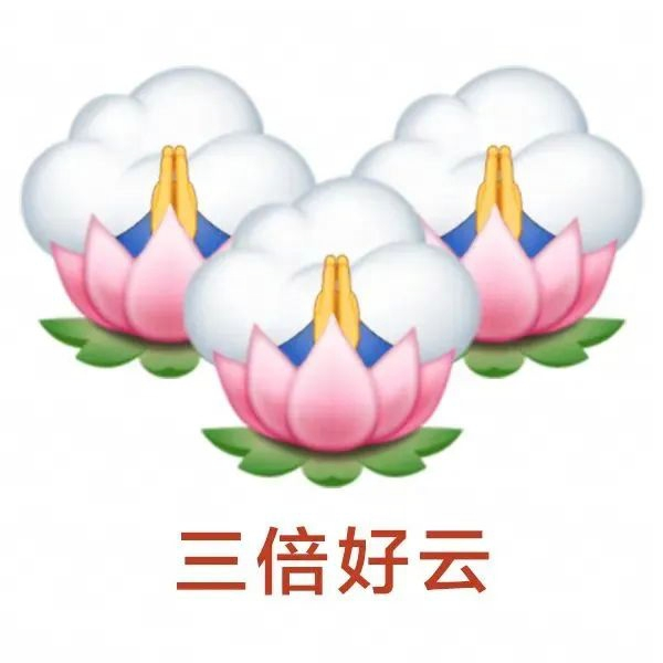 截止目前《巅峰极速》最上头的玩法出现了