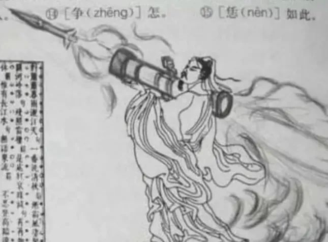 错过即绝版，立领乖巧联动周边！