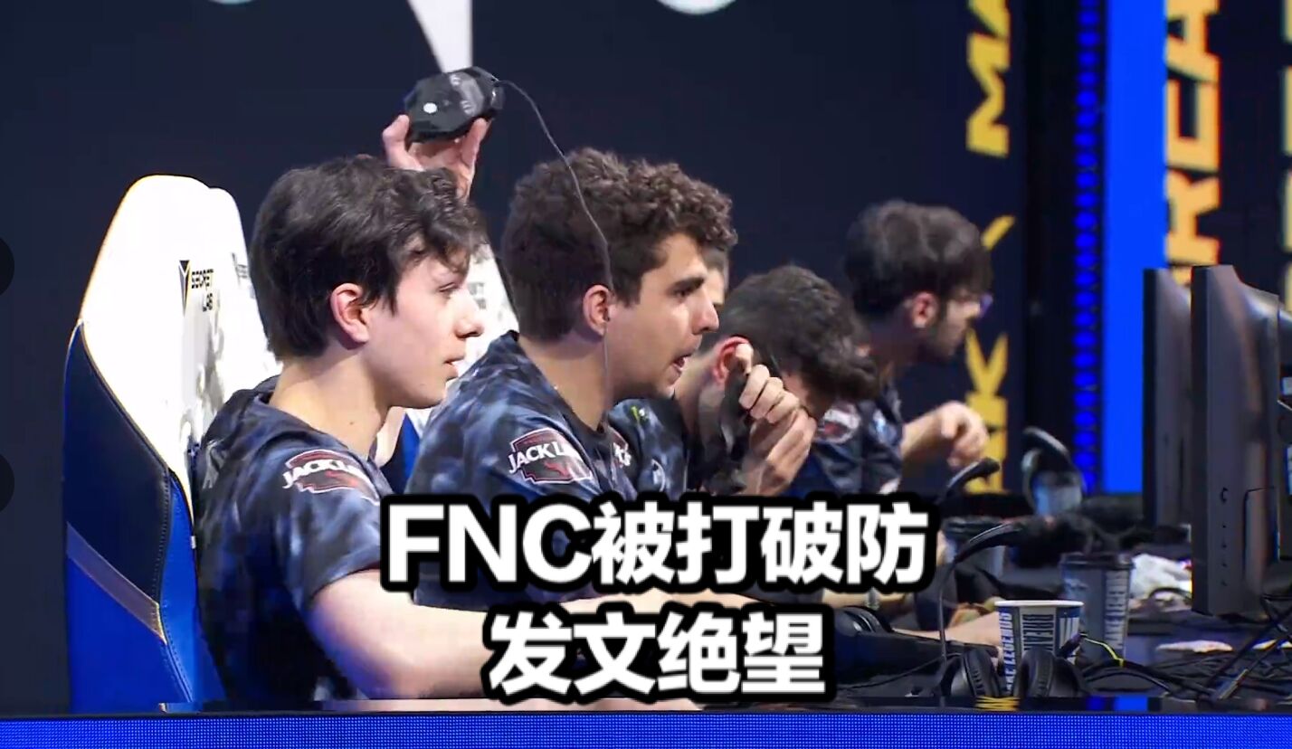 RNG全场34杀，FNC被打到内讧！RNG用LPL大乱斗方式，复仇FNC！