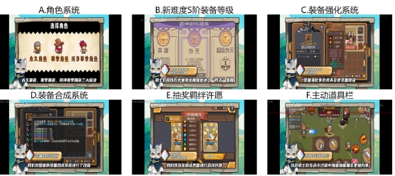 【已开奖】S2赛季开启，你认为哪个改动最好？