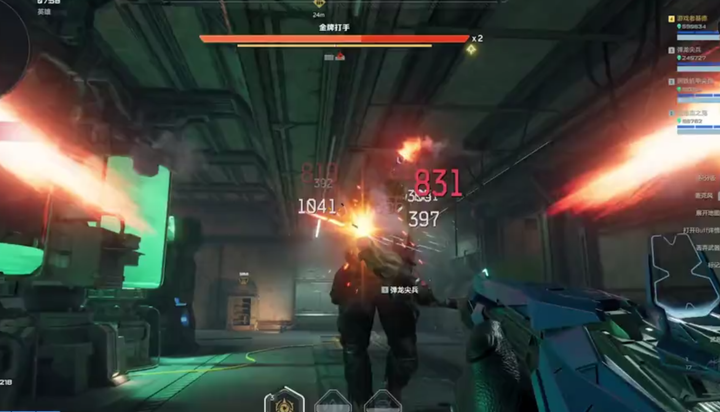 逆战未来武器共晶点怎么样！2分钟带你马上了解！