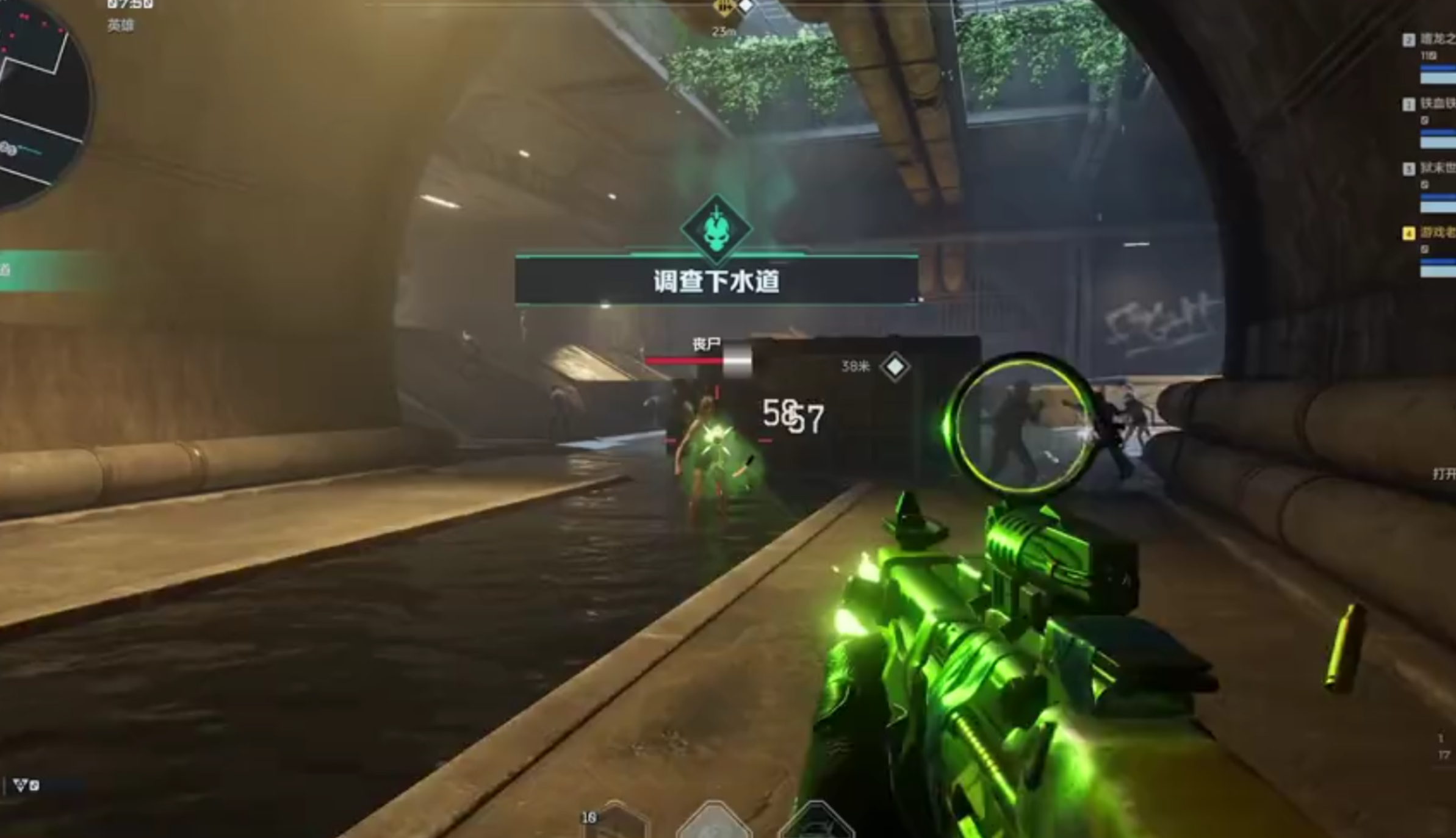 逆战未来武器冲锋小电驴怎么样！2分钟带你马上了解