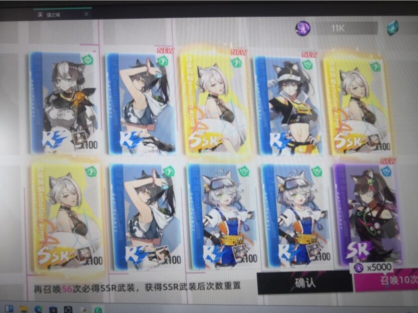 我就问还有谁做得到