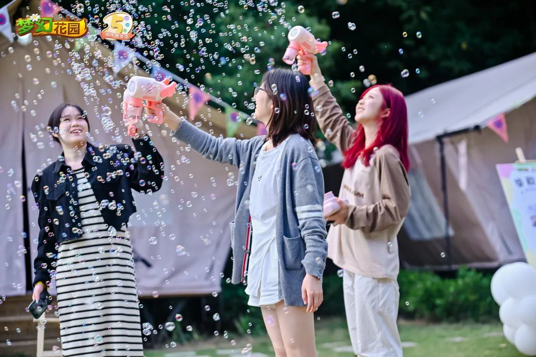 花园五周年 |线下活动回顾：那夜星光灿烂，愿你「馨」想事成