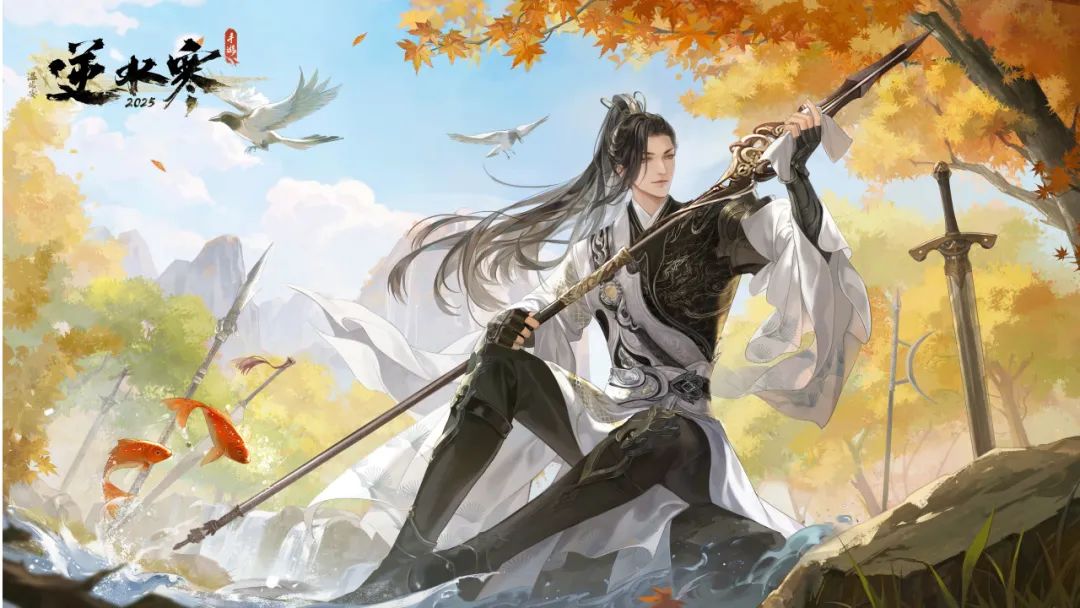拥有古风时装的玩家快去和国宝合影！剧组模式【原创声明】功能即将上线