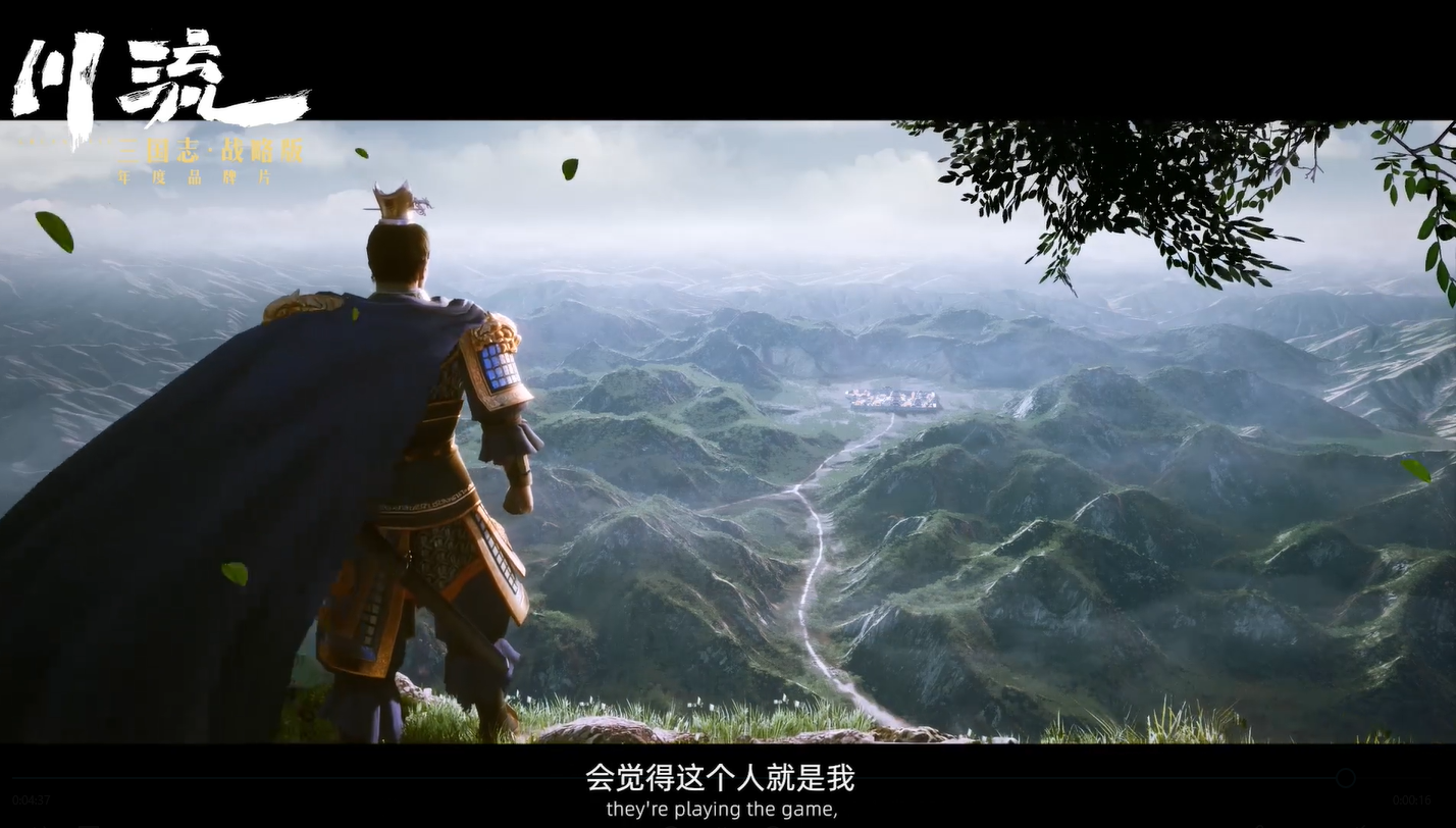 先锋点映：吴宇森访谈片