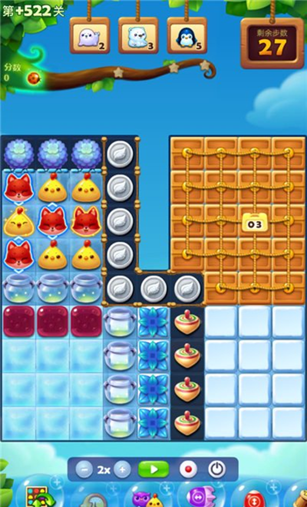 开心消消乐隐藏关卡+522用横向特效消除冰层过关