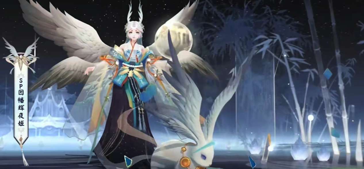 阴阳师体验服更新后，又带来了新惊喜？