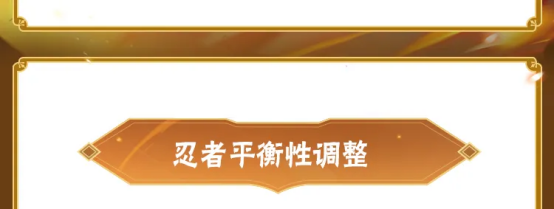 【李姓分析】3月决斗场胜率公布，最新数据情报一览！