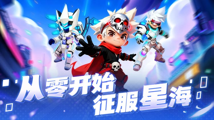 《异星之地》12月19日更新公告