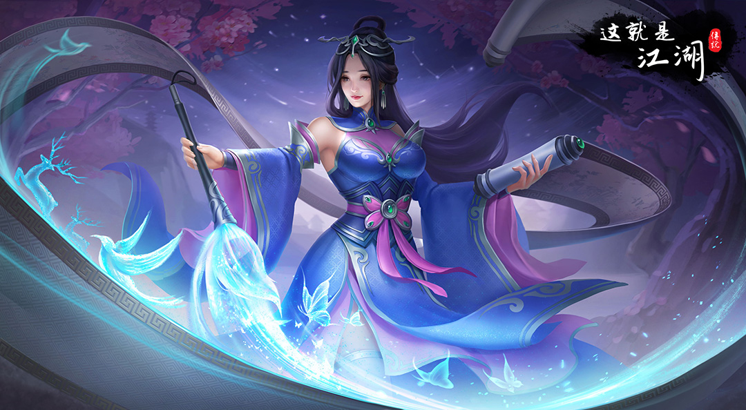 【新服开启公告】