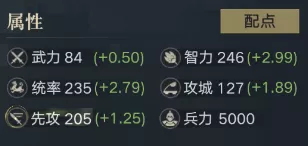 荣耀抢先报丨自带双兵种的强力智将，攻守兼备的卓群谋士，诸葛亮抢先爆料！