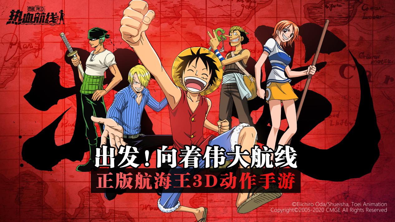 如果游戏人物强度与动漫人物强度一样，那么会出现什么现象呢？
