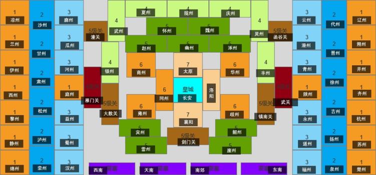 「天宝之乱」赛季，今日重磅开启！