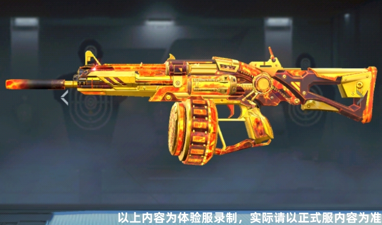 赤焰竞巅峰，紫电震雷霆！王者之霆两款皮肤全面赏析！