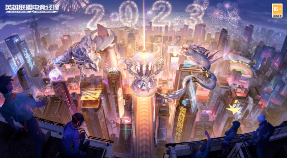 活动预告 | 欢乐庆元旦，开年有好礼！