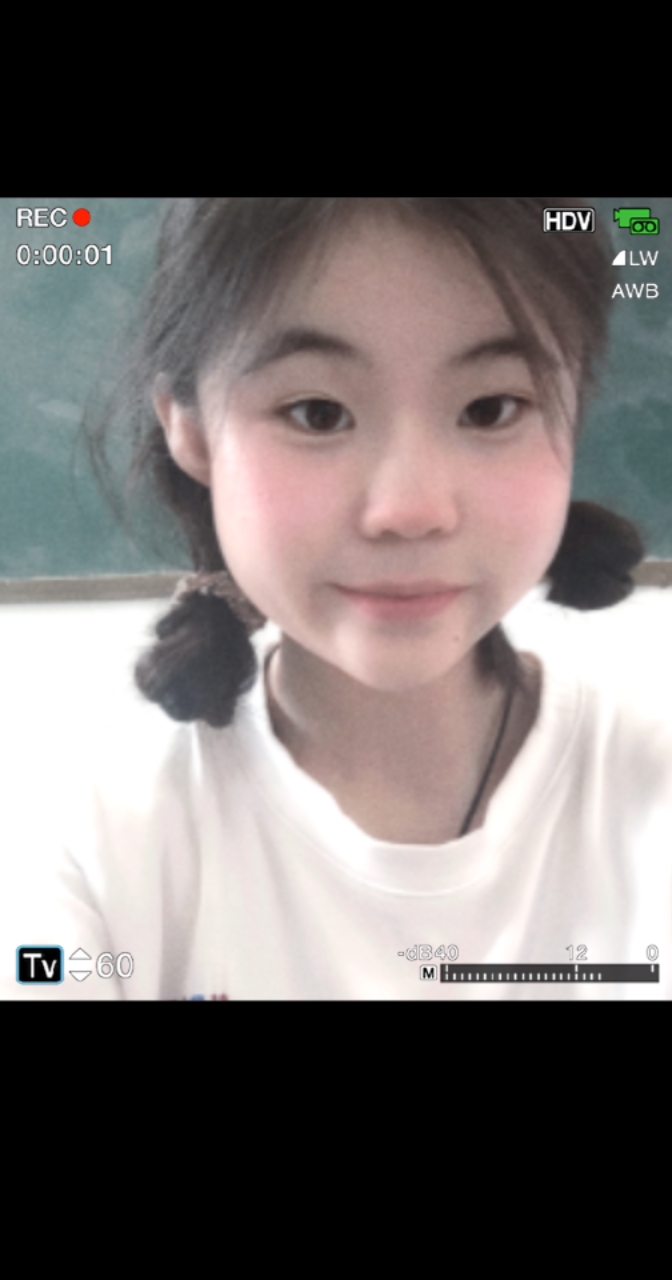 想要一个粘人的人