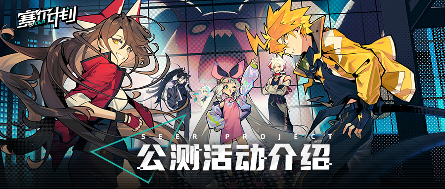 【粽香端午】限时活动即将开启！