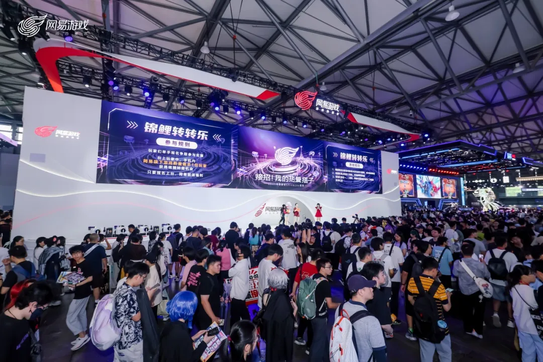 德鲁伊亮相 ！2025 ChinaJoy 首日回顾