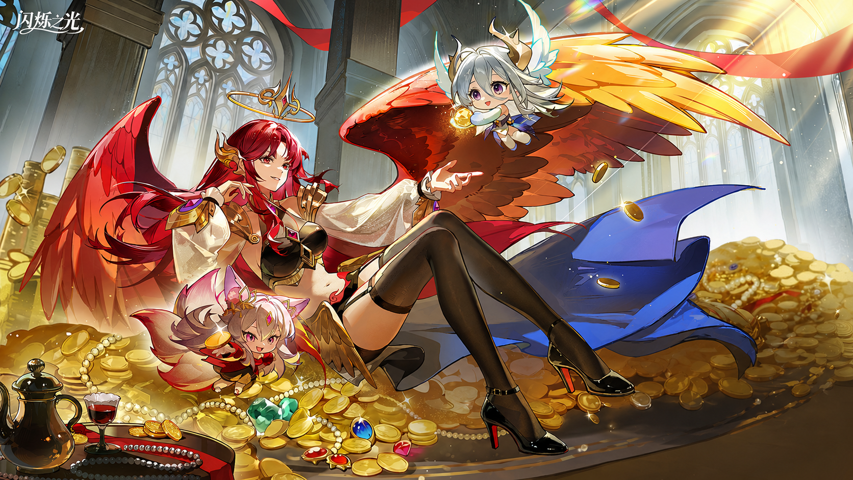 已开奖丨【闪烁之光】闪烁五一打卡计划