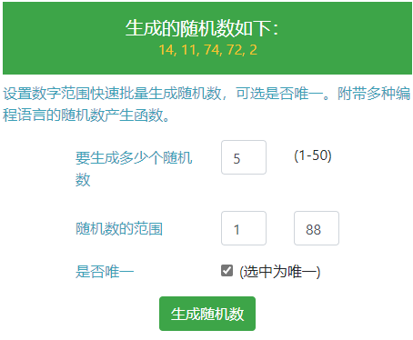 【已开奖】《新月同行》累计预约突破200万