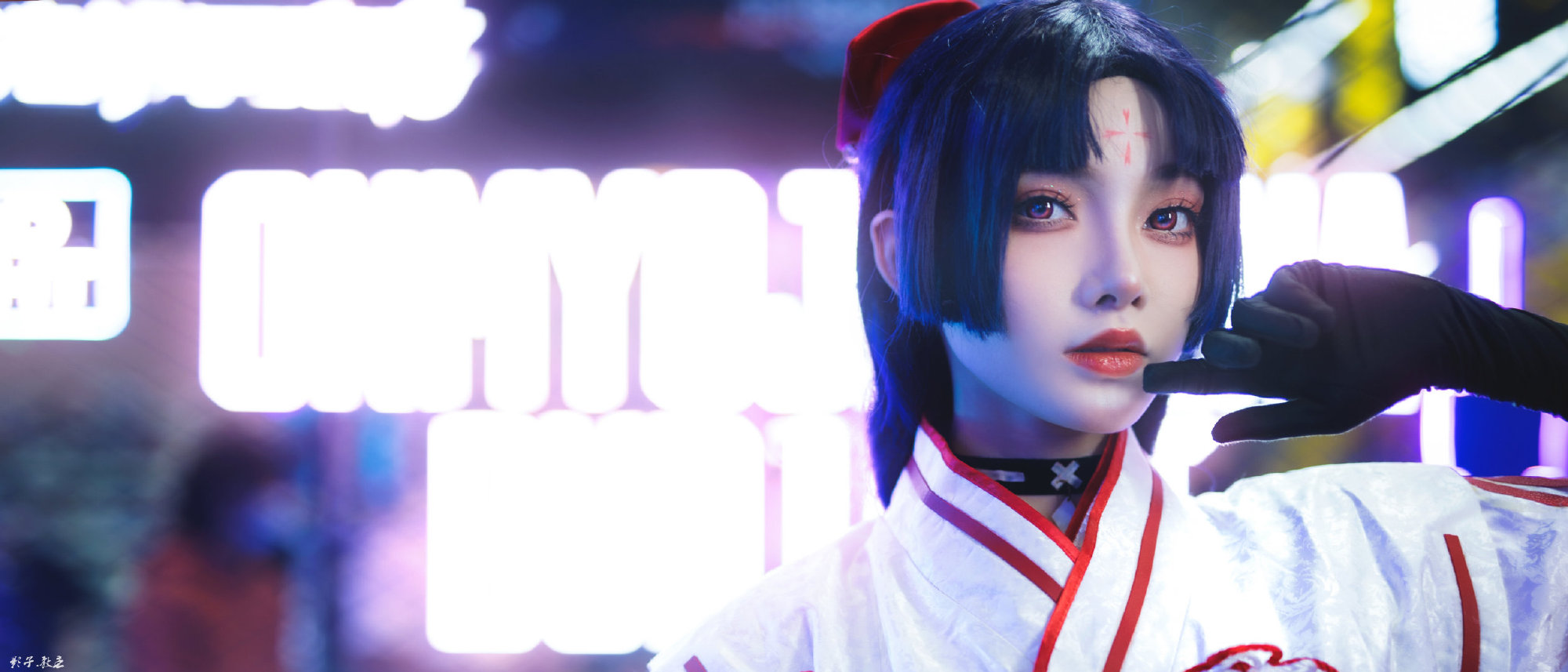 【COS】“我会成为你的刀” 阴阳师同人 妖刀姬@宵鱼鱼（一）