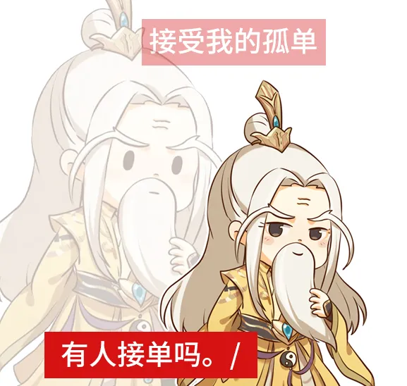 实机演示丨蝶梦绯恋，烟花寄情！情人节烟花浪漫上线！