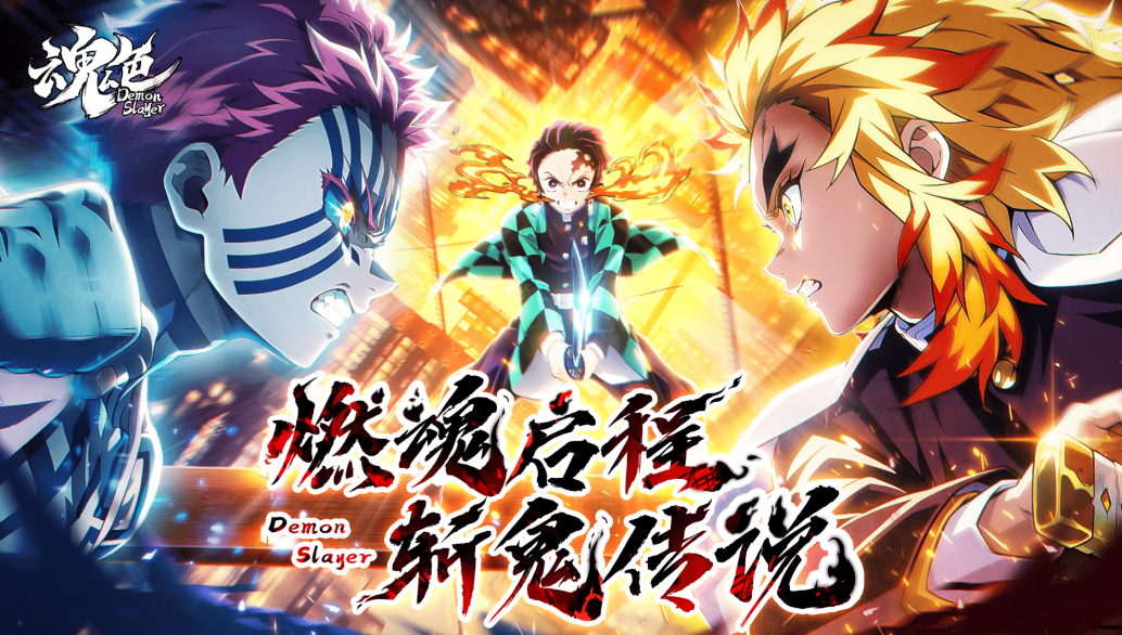 《魂色》从魂色合成到高难全破，一文吃透核心机制！