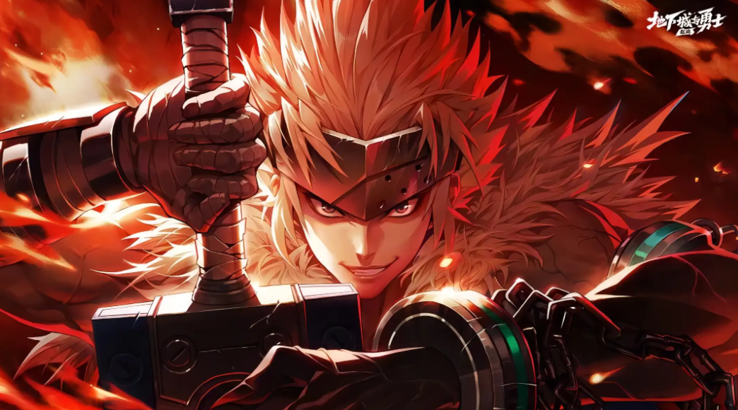 《地下城与勇士：起源》2D横版格斗之王杀回手机端，阿拉德的宿命再次点燃！