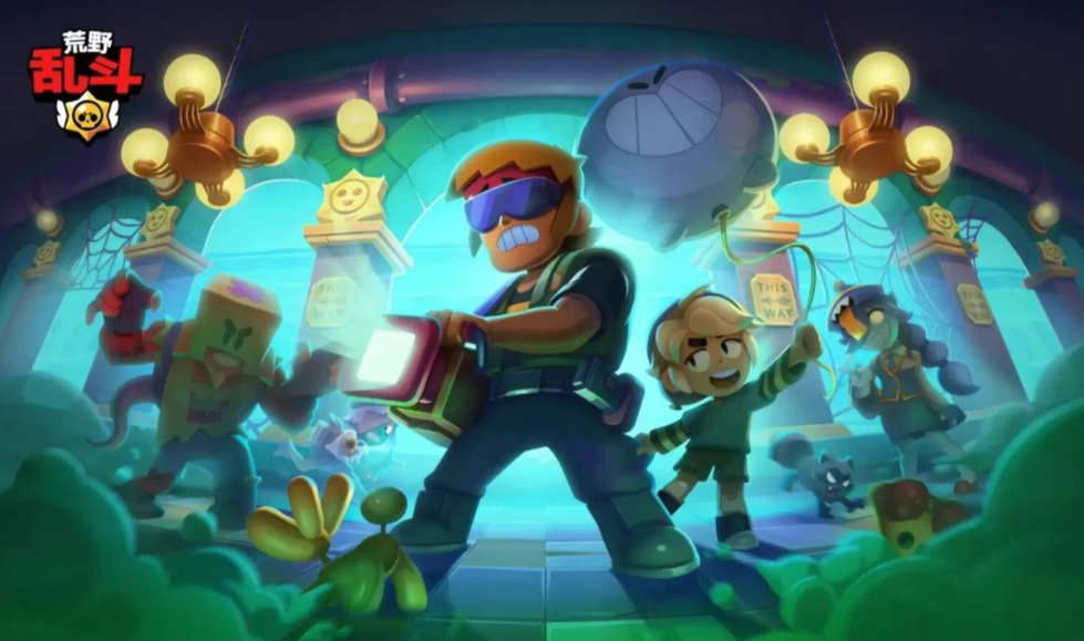 《荒野乱斗》暴力美学与战术风暴！引爆指尖极限对决！