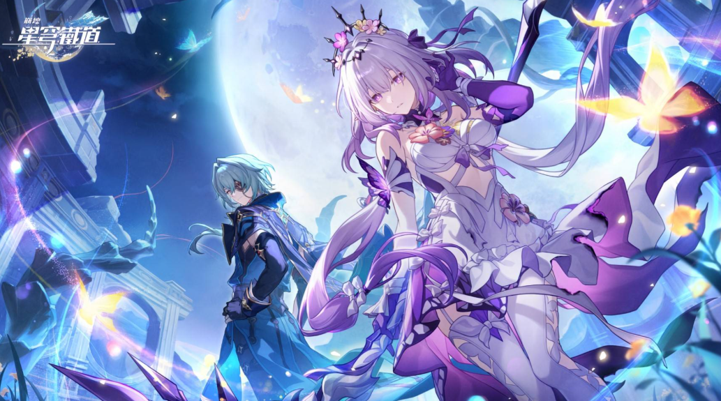 《崩坏：星穹铁道》穿梭万象世界，邂逅惬意时光，一场驶向群星的银河冒险
