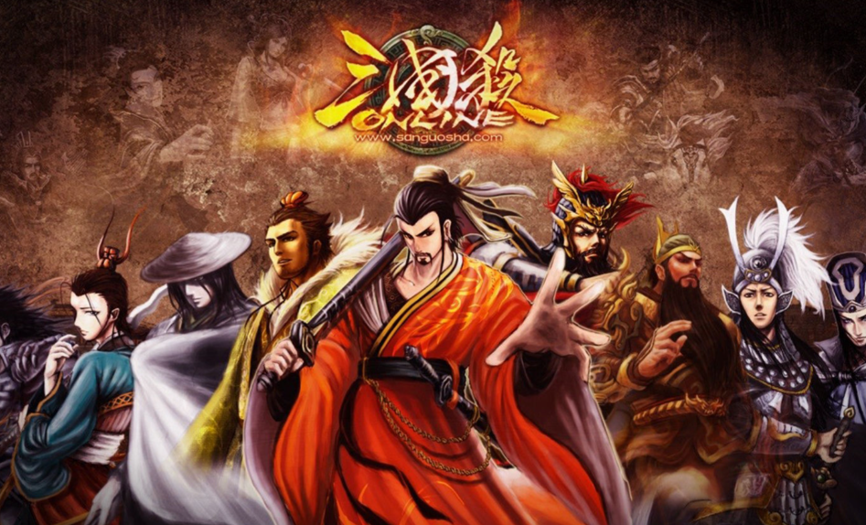 《三国杀》主公、反贼、内奸！方寸间的生死博弈！