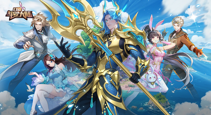 《口袋斗罗大陆》策略与情怀交融的魂师世界