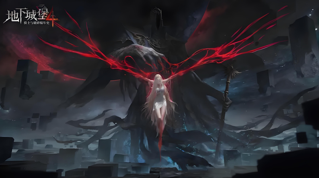 《地下城堡4：骑士与破碎编年史》竖屏暗黑宇宙重启，暗影中的希望征途