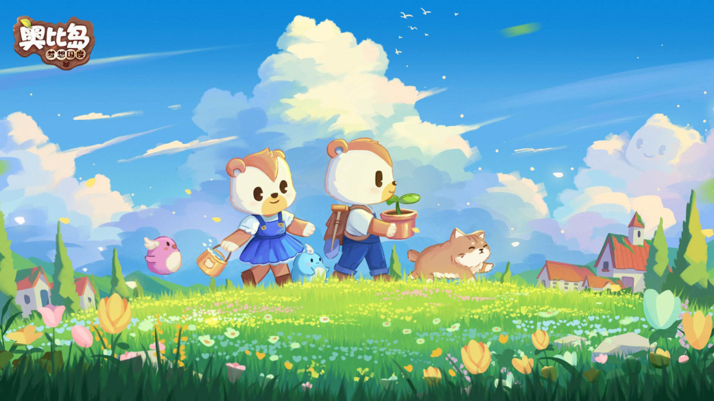 《奥比岛：梦想国度》重拾童年的慢时光，一场治愈系的情怀经营之旅！