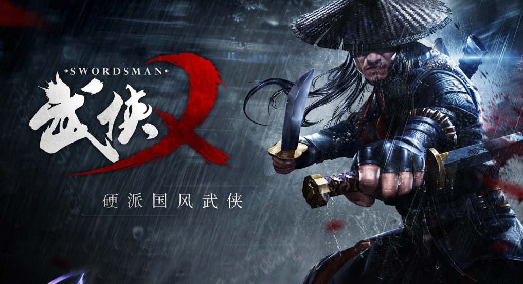 《武侠乂》一招一式皆是博弈，凭硬核机制引爆武侠沙盒战场