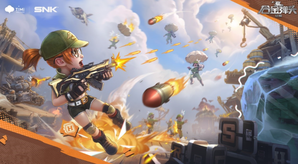 《合金弹头：觉醒》热血重燃，经典焕新，一场跨越时代的横版射击盛宴