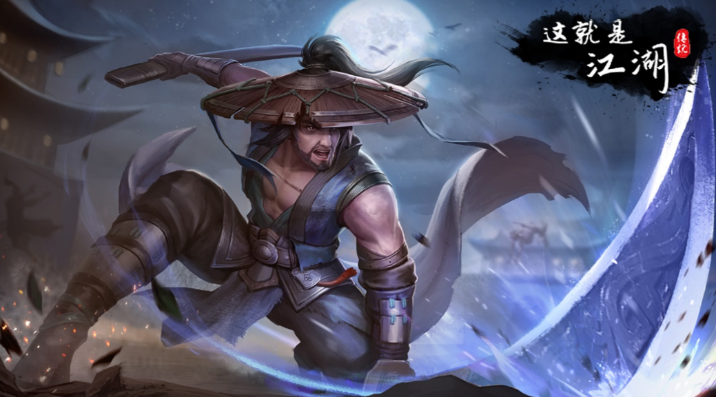 《这就是江湖》水墨丹青里的硬核武侠，高自由度武侠世界深度体验