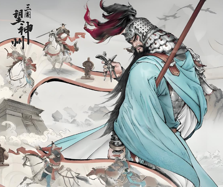 《三国望神州》国风水墨下的极致烧脑，每一秒都是战术对决