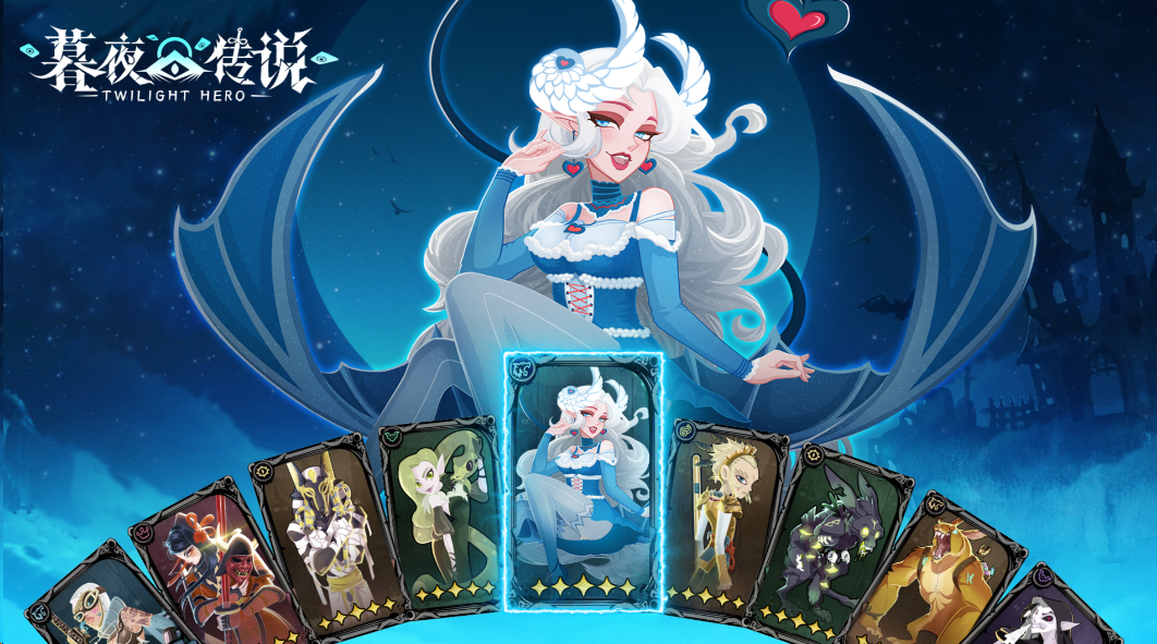 《暮夜传说》拒绝单线枯燥挂机！不肝不氪还烧脑，平民玩家也能打出千万级爆发！