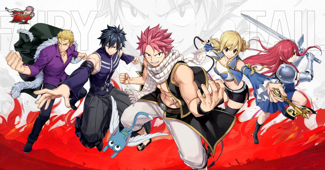 《妖精的尾巴：激斗》魔法世界全面觉醒！策略与动作的完美碰撞！