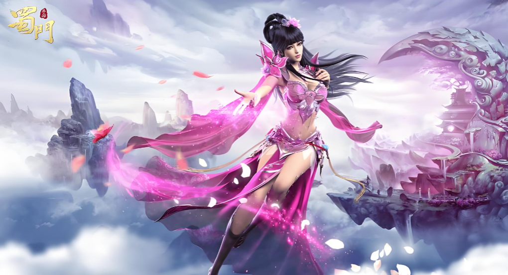 《蜀门》传承经典的仙侠史诗，在经典传承中焕发新生的MMORPG团战佳作