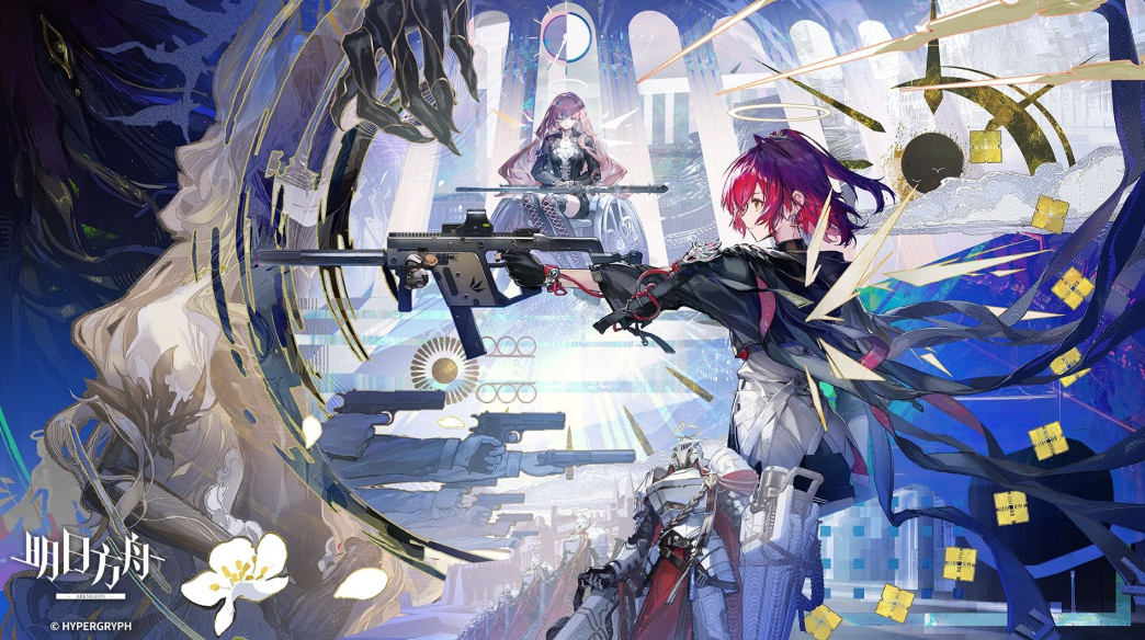 《明日方舟》不只是塔防！如何用“脑力博弈”收割千万硬核玩家