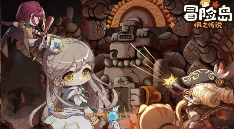《冒险岛：枫之传说》黑魔法师卷土重来，续写属于你的冒险神话！ 