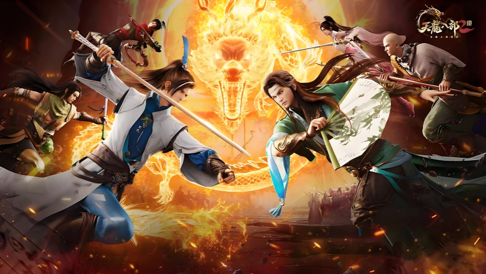 《天龙八部2：飞龙战天》重温经典，超越想象！无锁定战斗炸裂来袭，续写江湖传奇