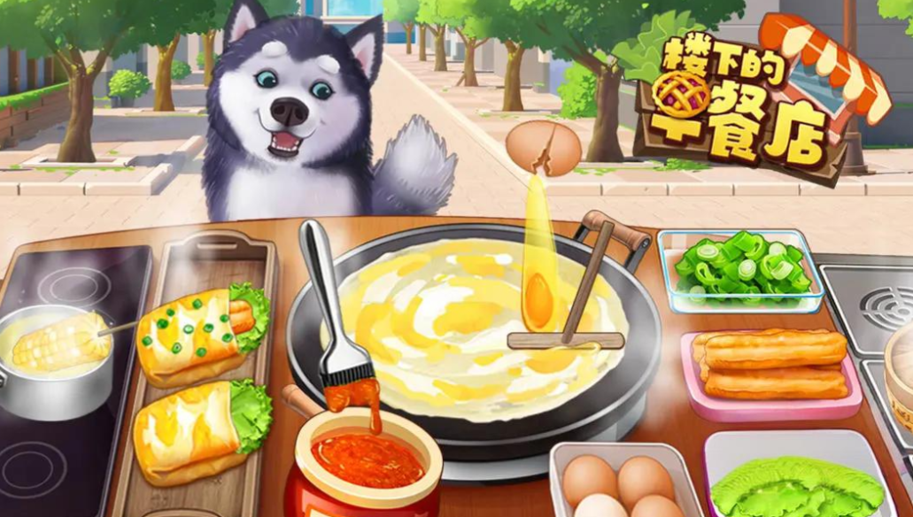 《楼下的早餐店》手残党必看！有人轻松满星，有人卡关崩溃？区别全在这！